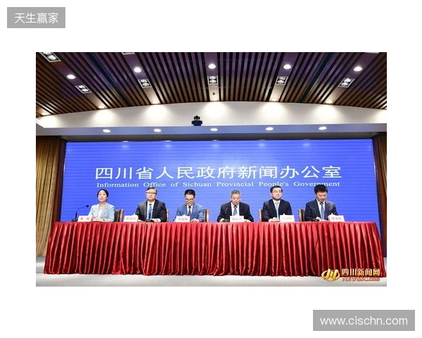 2025年四川电竞产业报告发布：产值120亿 赛事超200场