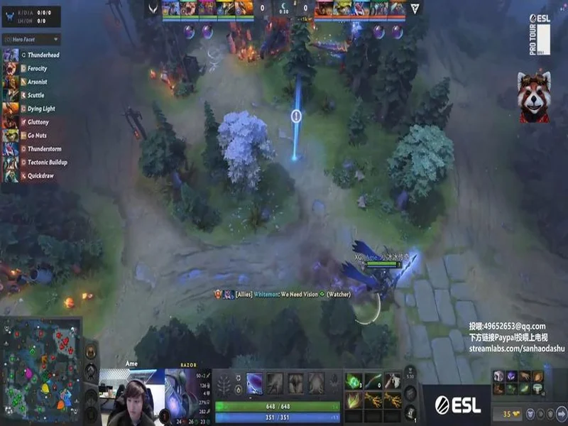 DOTA2梦幻联赛第二阶段小组赛第三日结束，XG战胜PVISION